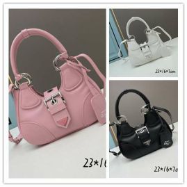 Picture of Prada Lady Handbags _SKUfw125514146fw